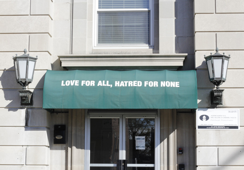 Ahmadiyya Muslim Community